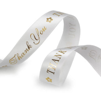 Personalised Satin Ribbon -  Gold or Silver print (priced per metre)