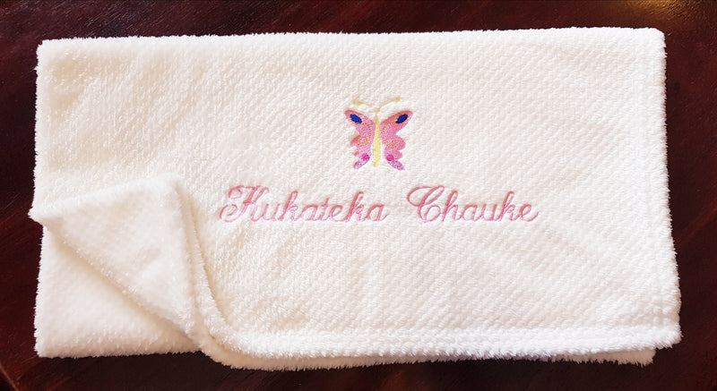 Baby Blanket - Personalised with name, surname and picture