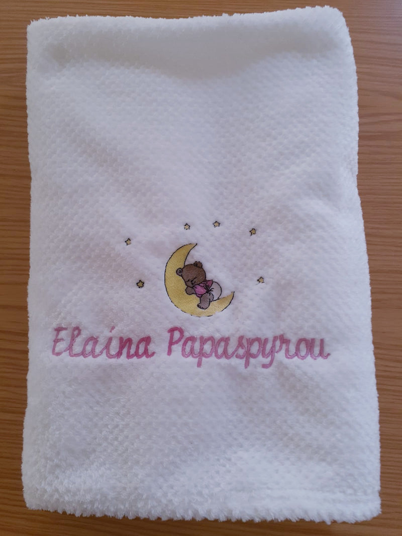 Baby Blanket - Personalised with name, surname and picture