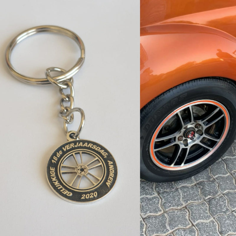 Personalised Sterling Silver Vehicle Rim Key Ring
